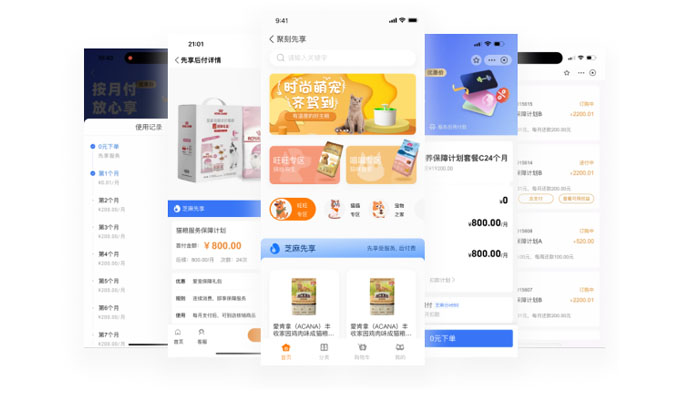 赞小宠